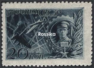 Почтовая марка на идеологических фронтах Великой Отечественной