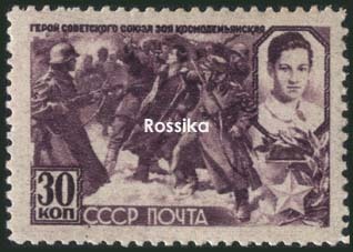 Почтовая марка на идеологических фронтах великой отечественной () Почтовая марка на идеологических фронтах великой отечественной