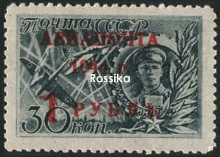 Почтовая марка на идеологических фронтах великой отечественной