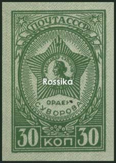 Почтовая марка на идеологических фронтах великой отечественной