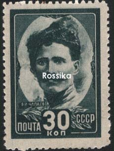 Почтовая марка на идеологических фронтах Великой Отечественной