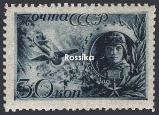 Почтовая марка на идеологических фронтах великой отечественной