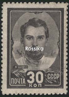 Почтовая марка на идеологических фронтах великой отечественной