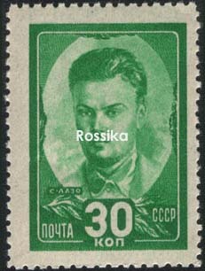 Почтовая марка на идеологических фронтах великой отечественной () Почтовая марка на идеологических фронтах великой отечественной