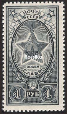 Почтовая марка на идеологических фронтах великой отечественной