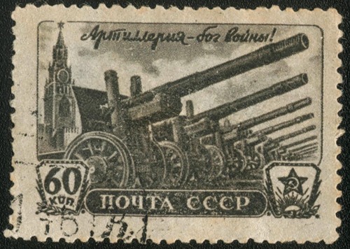 Почтовая марка на идеологических фронтах Великой Отечественной () Почтовая марка на идеологических фронтах Великой Отечественной