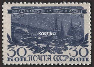 Почтовая марка на идеологических фронтах Великой Отечественной