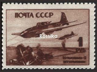 Почтовая марка на идеологических фронтах Великой Отечественной