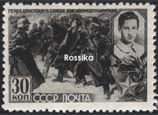 Почтовая марка на идеологических фронтах Великой Отечественной