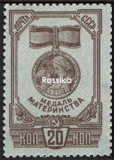 Почтовая марка на идеологических фронтах великой отечественной