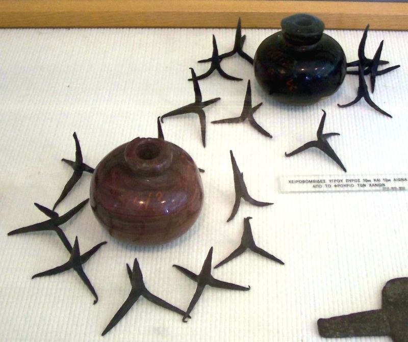 Последняя военная элита Рима () Последняя военная элита Рима