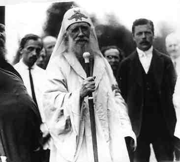 Причисленный к лику святых: Патриарх Московский Тихон () Причисленный к лику святых: Патриарх Московский Тихон