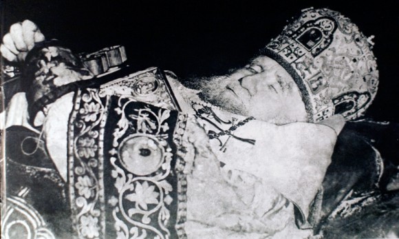 Причисленный к лику святых: Патриарх Московский Тихон () Причисленный к лику святых: Патриарх Московский Тихон