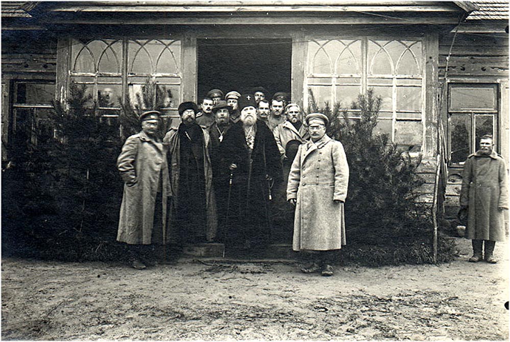 Причисленный к лику святых: Патриарх Московский Тихон () Причисленный к лику святых: Патриарх Московский Тихон