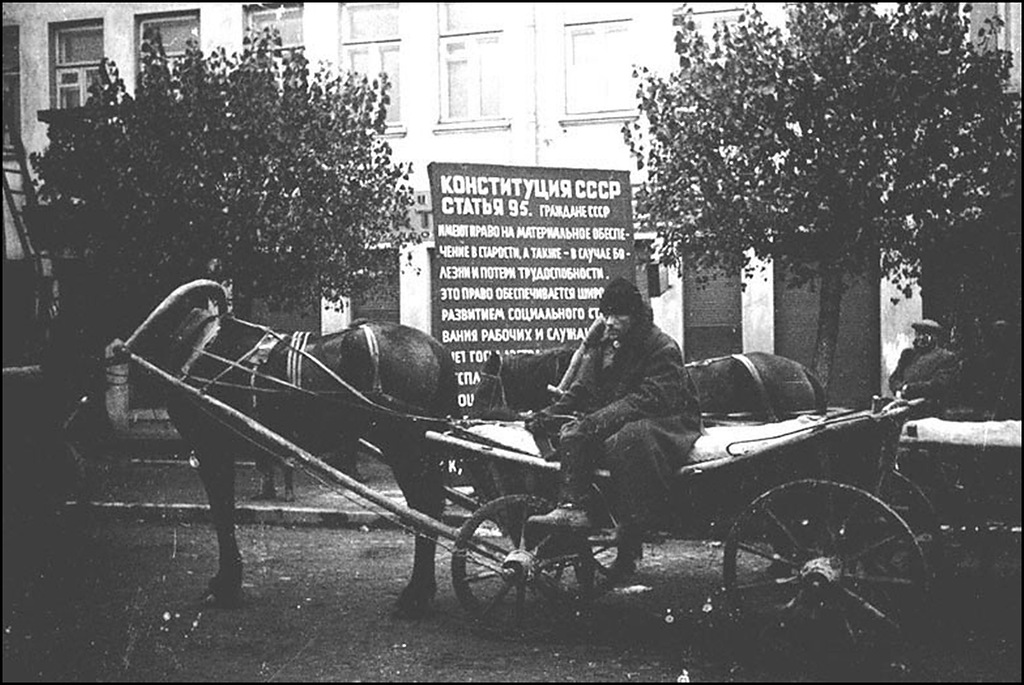 Присоединение западной украины и западной белоруссии к ссср в 1939 г. фотографии () Присоединение западной украины и западной белоруссии к ссср в 1939 г. фотографии