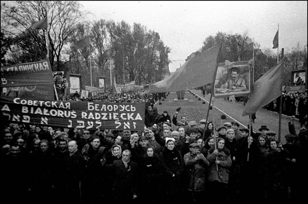 Присоединение западной украины и западной белоруссии к ссср в 1939 г. фотографии () Присоединение западной украины и западной белоруссии к ссср в 1939 г. фотографии