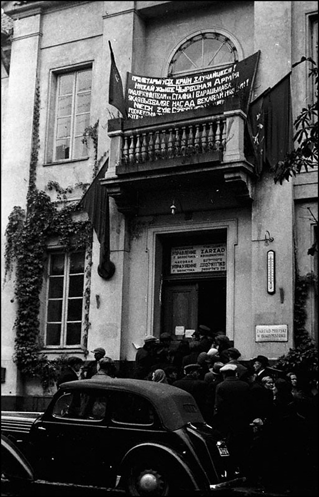 Присоединение западной украины и западной белоруссии к ссср в 1939 г. фотографии () Присоединение западной украины и западной белоруссии к ссср в 1939 г. фотографии