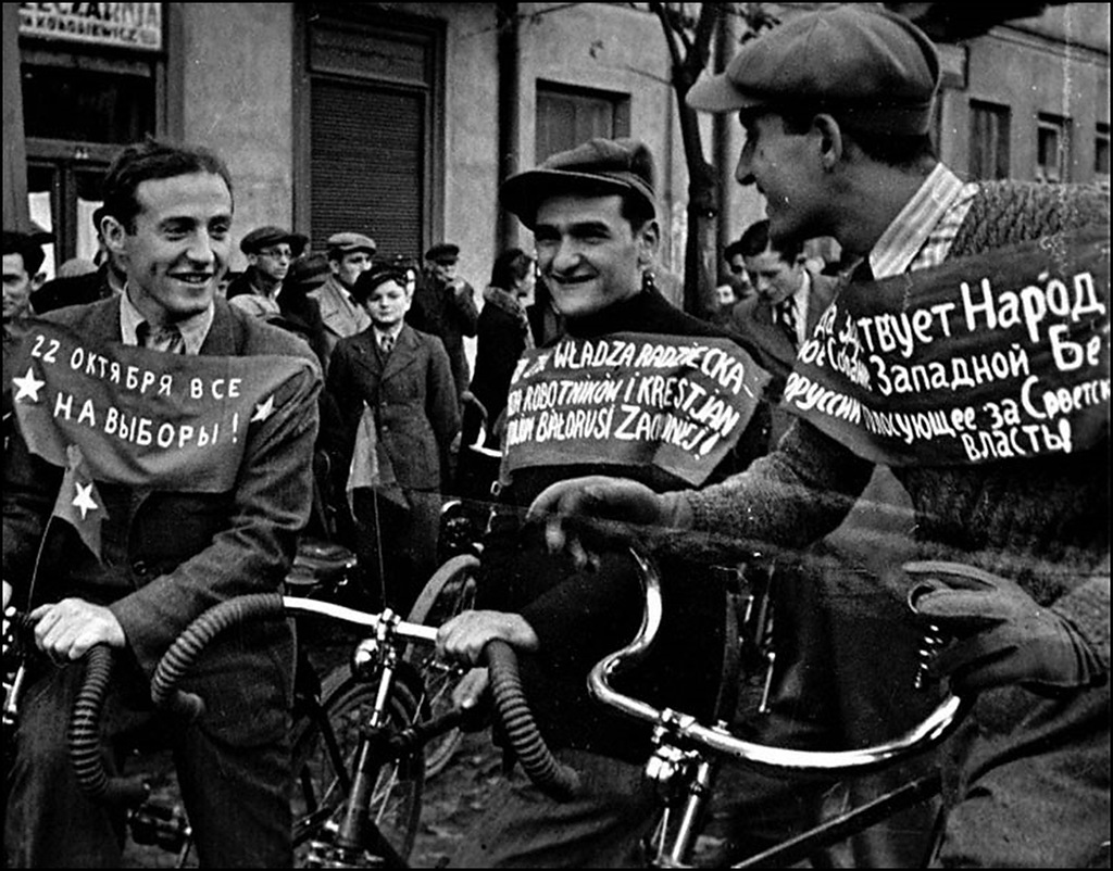 Присоединение западной украины и западной белоруссии к ссср в 1939 г. фотографии () Присоединение западной украины и западной белоруссии к ссср в 1939 г. фотографии