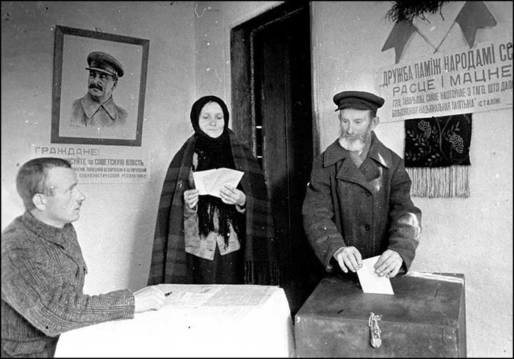Присоединение западной украины и западной белоруссии к ссср в 1939 г. фотографии () Присоединение западной украины и западной белоруссии к ссср в 1939 г. фотографии