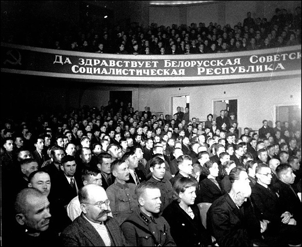 Присоединение Западной Украины и Западной Белоруссии к СССР в 1939 г. Фотографии () Присоединение Западной Украины и Западной Белоруссии к СССР в 1939 г. Фотографии