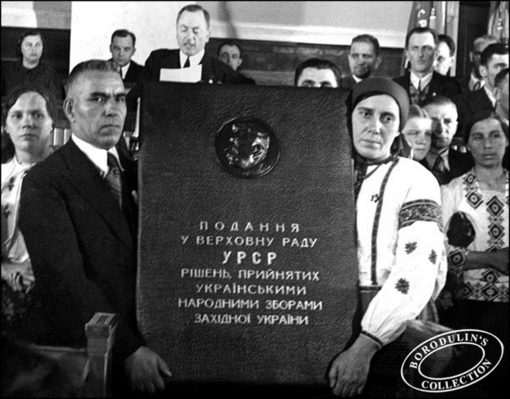 Присоединение западной украины и западной белоруссии к ссср в 1939 г. фотографии () Присоединение западной украины и западной белоруссии к ссср в 1939 г. фотографии
