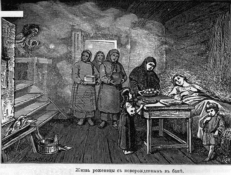 Прощай, «немытая Россия»