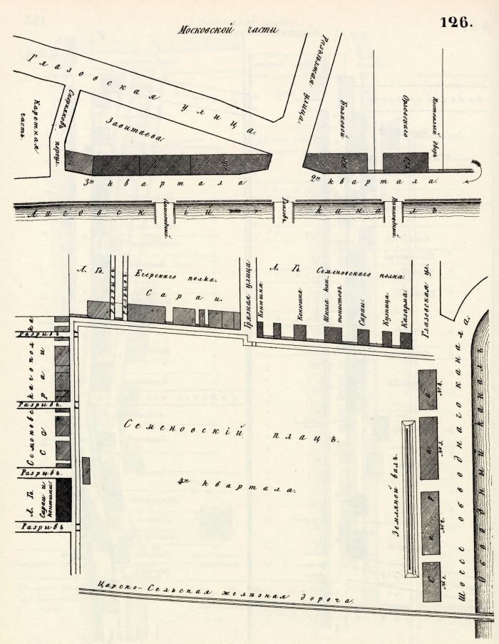 «Расстрел» петрашевцев на Семёновском плацу: кто был третий? () «Расстрел» петрашевцев на Семёновском плацу: кто был третий?