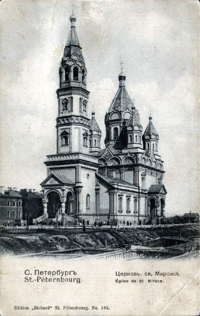 «Расстрел» петрашевцев на Семёновском плацу: кто был третий? () «Расстрел» петрашевцев на Семёновском плацу: кто был третий?