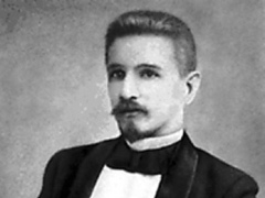 Русские изобретали и их знаменитые изобретения () Русские изобретали и их знаменитые изобретения