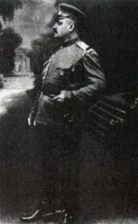 ШАШКА ПОВЕШЕННОГО