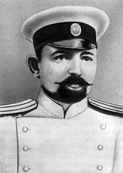 ШАШКА ПОВЕШЕННОГО