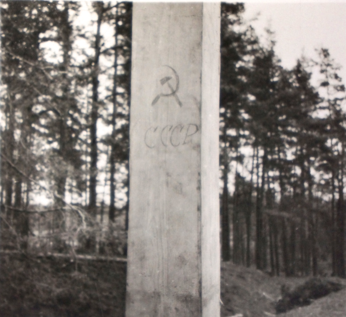 Синоним большой войны… () Синоним большой войны…