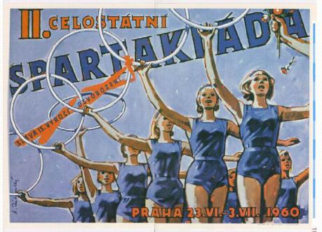 Спартак против олимпа () Спартак против олимпа