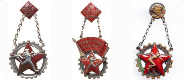 Спартак против олимпа () Спартак против олимпа