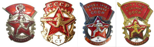 Спартак против олимпа () Спартак против олимпа