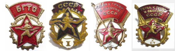 Спартак против олимпа () Спартак против олимпа