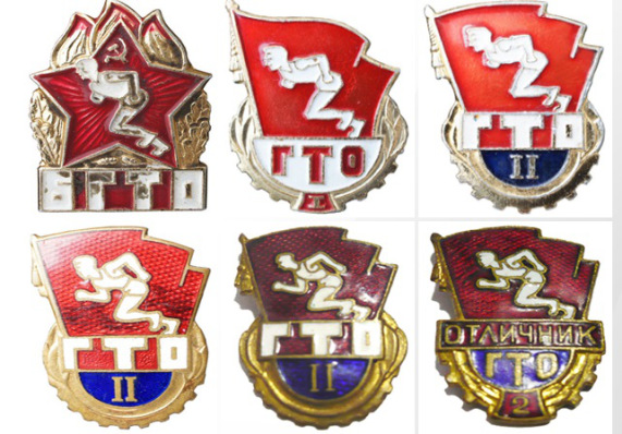 Спартак против олимпа () Спартак против олимпа