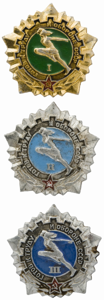 Спартак против олимпа () Спартак против олимпа