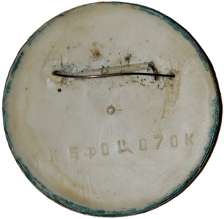 Спартак против олимпа () Спартак против олимпа