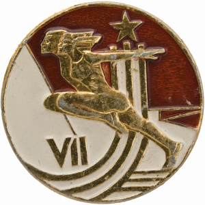 Спартак против олимпа () Спартак против олимпа