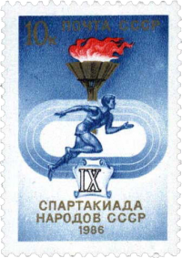 Спартак против олимпа