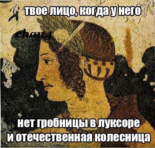 Страдающее Средневековье. Выпуск №6 () Страдающее Средневековье. Выпуск №6