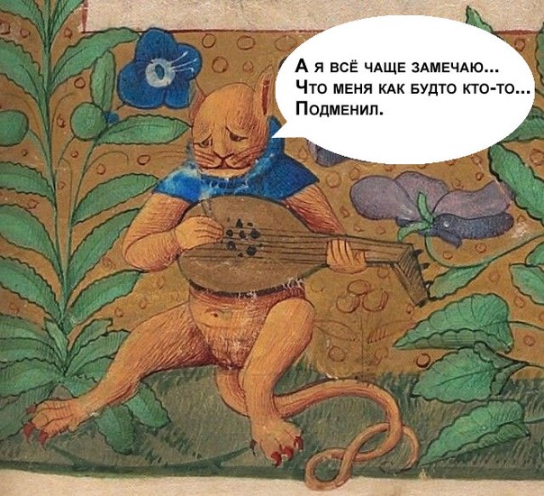 Страдающее средневековье. выпуск №7 () Страдающее средневековье. выпуск №7