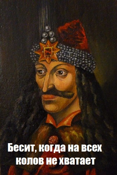 Страдающее средневековье. выпуск №7 () Страдающее средневековье. выпуск №7