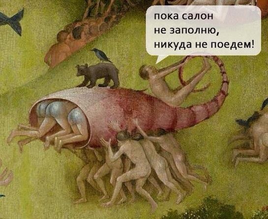 Страдающее средневековье. выпуск №7 () Страдающее средневековье. выпуск №7