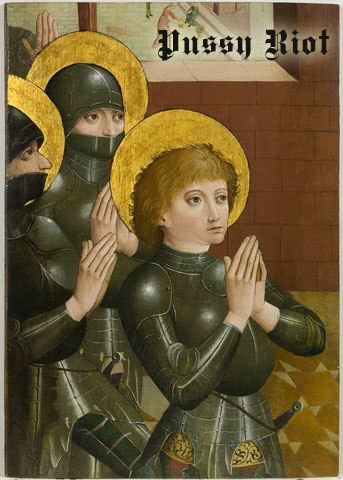 Страдающее средневековье. выпуск №8 () Страдающее средневековье. выпуск №8