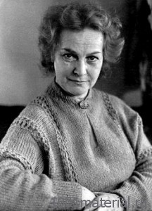 Татьяна пилецкая