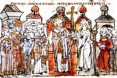 Топ-5 патриархов константинополя () Топ-5 патриархов константинополя