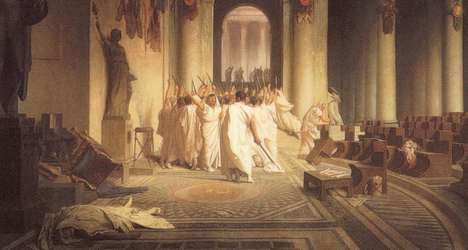 Топ-5 предателей () Топ-5 предателей