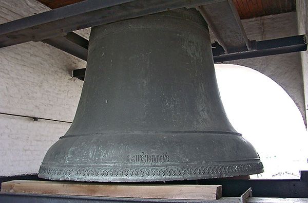 Творец медных гигантов () Творец медных гигантов